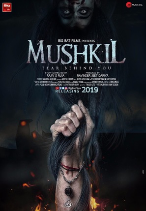 Mushkil - Indian Movie Poster (thumbnail)