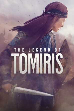 Tomiris - Movie Cover (thumbnail)