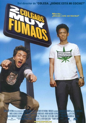 Harold &amp; Kumar Go to White Castle - Spanish Movie Poster (thumbnail)