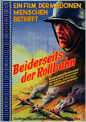 Beiderseits der Rollbahn - German Movie Poster (thumbnail)