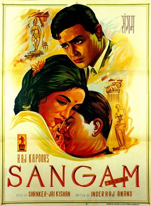 Sangam - Indian Movie Poster (thumbnail)