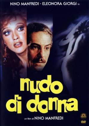 Nudo di donna - Italian Movie Cover (thumbnail)