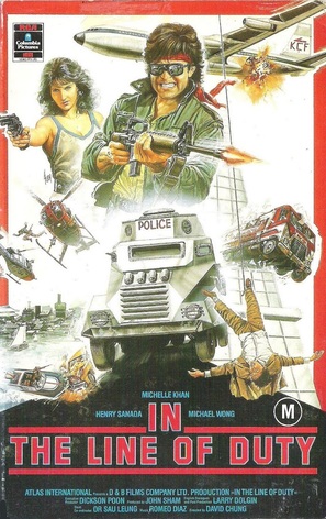 Royal Warriors - Australian VHS movie cover (thumbnail)