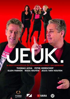 &quot;Jeuk&quot; - Dutch Movie Cover (thumbnail)