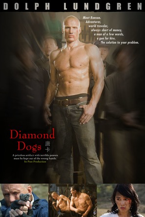 Diamond Dogs - Canadian Movie Poster (thumbnail)