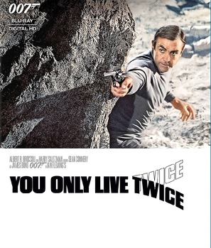 You Only Live Twice - Movie Cover (thumbnail)