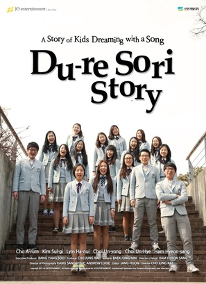 Duresori: The Voice of East - Movie Poster (thumbnail)