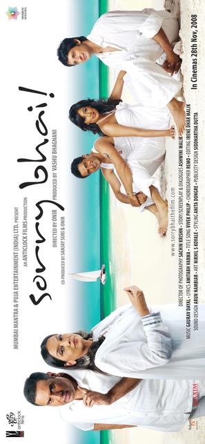 Sorry Bhai! - Indian Movie Poster (thumbnail)