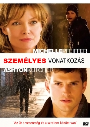 Personal Effects - Hungarian DVD movie cover (thumbnail)