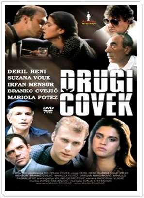 Drugi covek - Serbian Movie Poster (thumbnail)