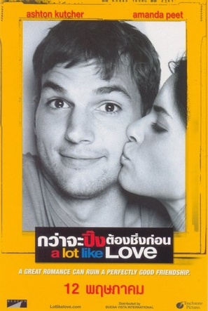 A Lot Like Love - Thai Movie Poster (thumbnail)