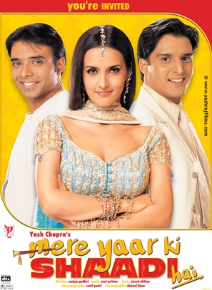 Mere Yaar Ki Shaadi Hai - Indian DVD movie cover (thumbnail)