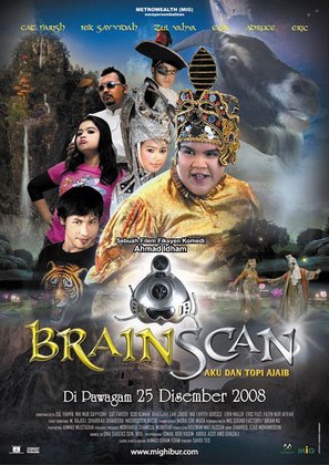 Brainscan: Aku dan topi ajaib - Malaysian Movie Poster (thumbnail)