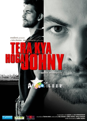 Tera Kya Hoga Johnny - Indian Movie Poster (thumbnail)