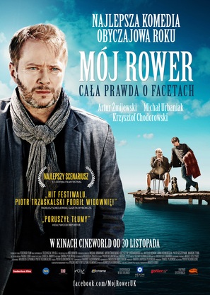 M&oacute;j rower - Polish Movie Poster (thumbnail)