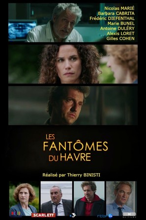 Les fant&ocirc;mes du Havre - French Movie Poster (thumbnail)