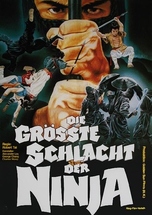 Shao Lin yu ren zhe - German Movie Poster (thumbnail)