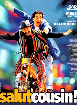 Salut cousin! - French Movie Poster (thumbnail)