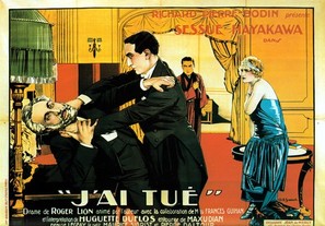 J&#039;ai tu&eacute;! - French Movie Poster (thumbnail)