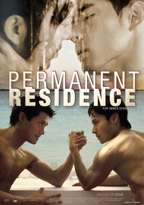 Permanent Residence - German Movie Poster (thumbnail)