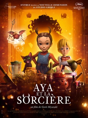 &Acirc;ya to majo - French Movie Poster (thumbnail)