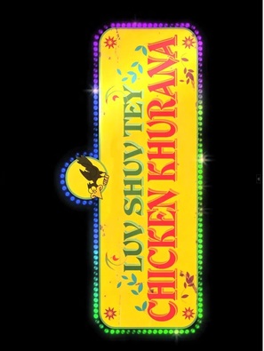Luv Shuv Tey Chicken Khurana - Indian Logo (thumbnail)