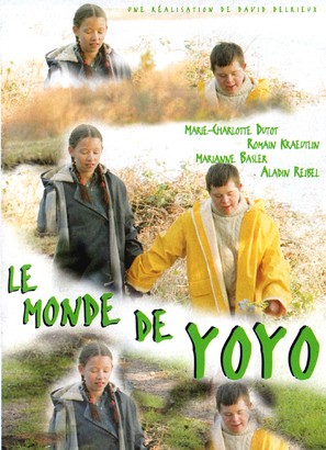 &quot;Regards d&#039;enfance&quot; Le monde de Yoyo - French Movie Cover (thumbnail)