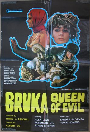 Bruka: Queen of Evil - Movie Poster (thumbnail)