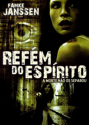 100 Feet - Brazilian DVD movie cover (thumbnail)