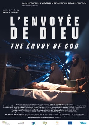 L&#039;Envoy&eacute;e de Dieu - International Movie Poster (thumbnail)