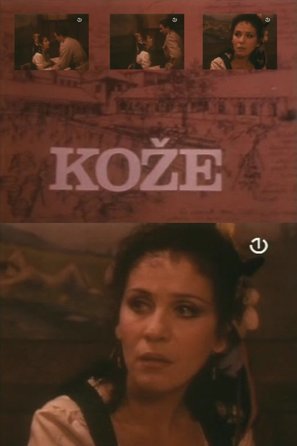 &quot;Koze&quot; - Yugoslav Movie Poster (thumbnail)
