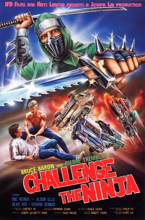 Challenge of the Ninja - Movie Poster (thumbnail)
