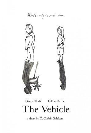 The Vehicle - Canadian Movie Poster (thumbnail)