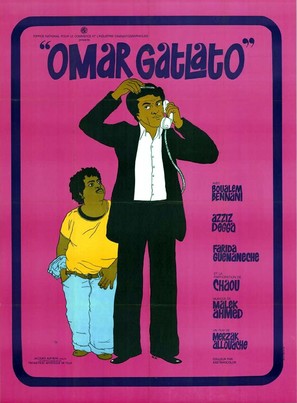 Omar Gatlato - French Movie Poster (thumbnail)