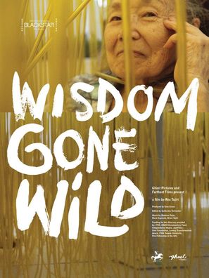 Wisdom Gone Wild - Movie Poster (thumbnail)