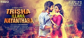 Trisha Illana Nayanthara - Indian Movie Poster (thumbnail)