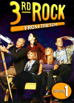 &quot;3rd Rock from the Sun&quot; - DVD movie cover (thumbnail)