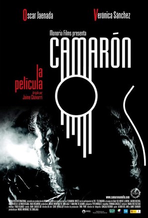 Camar&oacute;n - Spanish Movie Poster (thumbnail)