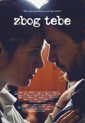 Zbog tebe - Croatian Movie Poster (thumbnail)