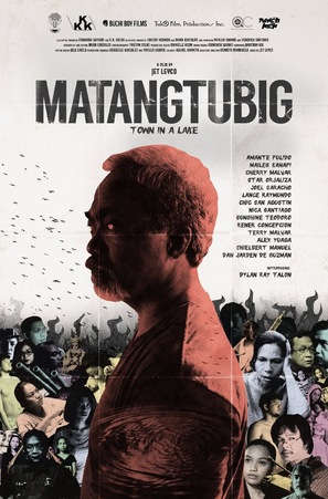 Matangtubig - Philippine Movie Poster (thumbnail)