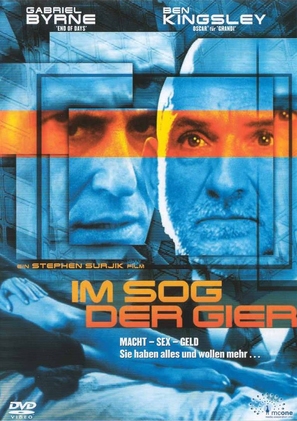 Weapons of Mass Distraction - German poster (thumbnail)