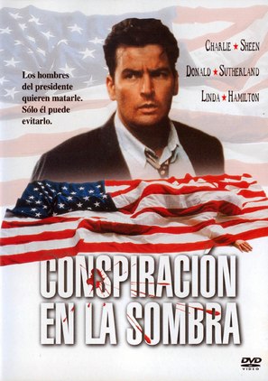 Shadow Conspiracy - Spanish DVD movie cover (thumbnail)