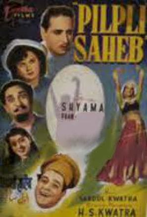 Pilpili Saheb - Indian Movie Poster (thumbnail)