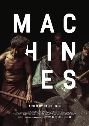 Machines - Indian Movie Poster (thumbnail)