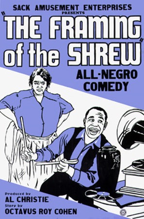 The Framing of the Shrew - Movie Poster (thumbnail)
