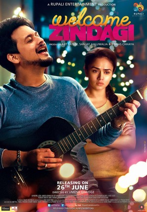 Welcome Zindagi - Indian Movie Poster (thumbnail)