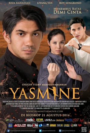 Yasmine - Indonesian Movie Poster (thumbnail)