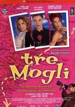 Tre mogli - Spanish Movie Poster (thumbnail)