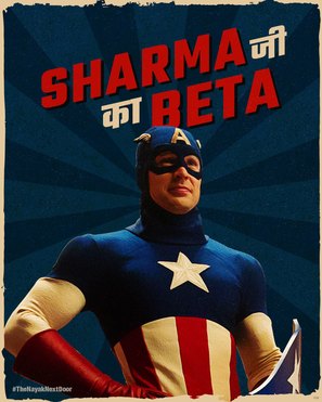 Sharma ji ka Beta - Indian Movie Poster (thumbnail)