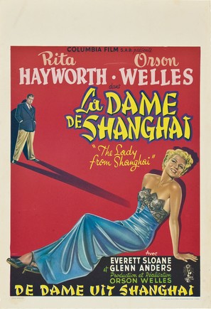 The Lady from Shanghai - Belgian Theatrical movie poster (thumbnail)